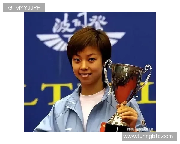 张怡宁与马琳的巅峰对决乒乓球赛场上的传奇之战与荣耀时刻